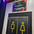 중앙동제1공영주차장 | 단대오거리역 맛집 "소곱창무한리필 곱창폭식" 솔직후기