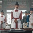 조선의셰프 이미지