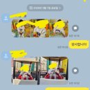열매국공립어린이집 | 민간어린이집VS국공립어린이집후기/12개월 울아가 어린이집후기/잘적응하길