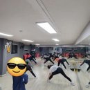 하남바디지음