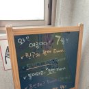 북삼문구