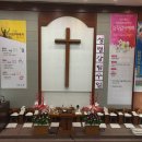 개웅교회 이미지