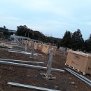 이수 태양광발전소 이미지