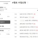 전은경서프카페 이미지