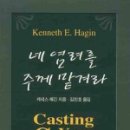 (주)해긴 이미지