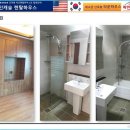 (주)파인하랑
