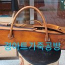 경아트가죽공방 이미지