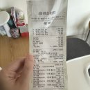 김종근 | 조선호텔 홍연 돌잔치 후기 (김종근스냅, 선화차림상, 시재아뜰리에, 바이루나)