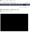 홈닥터 홈케어 이미지