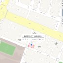동경자동차정비