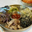 홍천군화촌면보건지소 | 가평 맛집 가평 쭈꾸미 점심으로 먹은 직화 쭈꾸미 정식 내돈내산 (애견동반 가능)