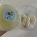 부산 컵과일 배달 추천 프루츠락 방문 후기 (+ 부산 중앙동 디저트 추천)