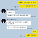 수원-0152 이미지