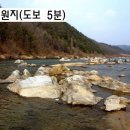 섬강농장 이미지