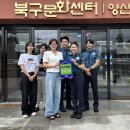 북구문화센터 이미지