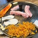 탄현 솥뚜껑 삼겹살 이미지