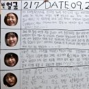 링컨중·고등학교 이미지