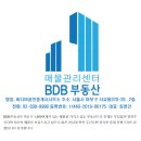 합정치과의원 이미지