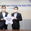 극단동행 이미지