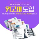 릴리프여성의원 이미지