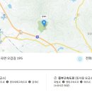 감곡 이미지