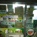 성진냉동설비 이미지