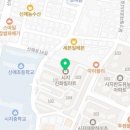 에스더영어교습소 - 북구 서하로 372 | 에스더영어교습소