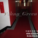 보은여관 이미지