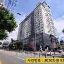 청주중앙중학교 이미지