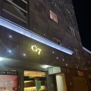 G7모텔 이미지