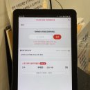 도농애시앙스포츠센터 이미지