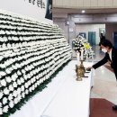 응암역3번출구 이미지