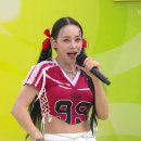 전국노래자랑 이천시편 자기야 화이팅 이미지