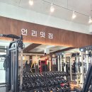 고려수재활병원 | 경력의 베테랑 트레이너가 직접 관리하는 부천중동헬스장 부천PT 부천중동재활운동 언리밋짐PT 부천중동점