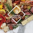 미디어브릿지컴퍼니 중앙일보