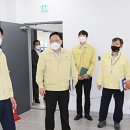 사라봉 다목적 체육관 이미지