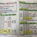 국민헬스 이미지