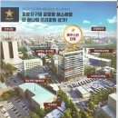 아주스타타워 이미지