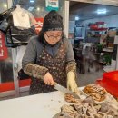 동춘족발
