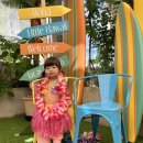 하와이 키즈풀 | [육아] 리틀하와이 아이와 함께 솔직 후기