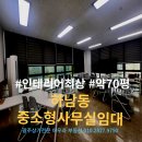 광산구-004 이미지