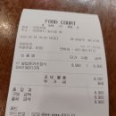 키무카츠홈플러스 | 의정부홈플러스 키무카츠 알밥돈카츠정식 후기
