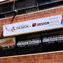 JL디자인컨설팅 이미지