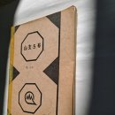 자일목장 이미지