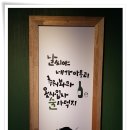 4900원돼지