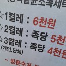 용세탁소 네이버블로그