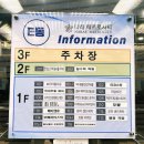 인아트힐헤어 | 양산 증산 미용실 레이어드컷 히피펌(젤리펌) 후기 인아트힐헤어