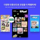 스마일피플 이미지