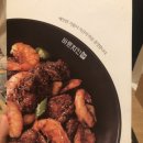 바른치킨춘천석사점 이미지
