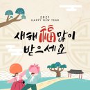 성은효요양병원 이미지